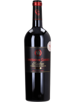 Ch&acirc;teau de Garros L'Excellium 2019 &ndash; Bordeaux Sup&eacute;rieur apelācijas sarkanvīns