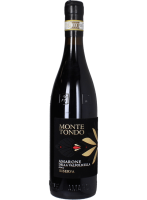 Amarone della Valpolicella Riserva DOCG 2011