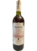 Мускатное фестивальное Солнечной Долины 2013