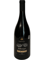 Kakheti Co Kindzmarauli Red Semi‑Sweet 2020