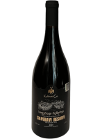 Kakheti Co Saperavi Reserve 2020