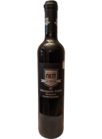 2003 Bergdolt-Reif & Nett Kirrweiler Mandelberg Spätburgunder Beerenauslese